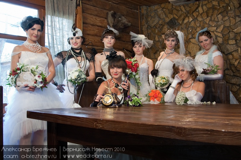 Вернисаж невест 2010. Группа «Стиль 20х-30х годов»